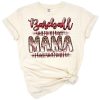 A retro styled baseball and script text celebrating sports moms.