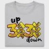 Softball 3 Up 3 Down DTF Transfer