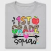 1st Grade Squad DTF Transfer