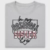 Baseball Sister Era DTF Transfer