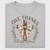 Give Thanks to the Lord DTF Transfer